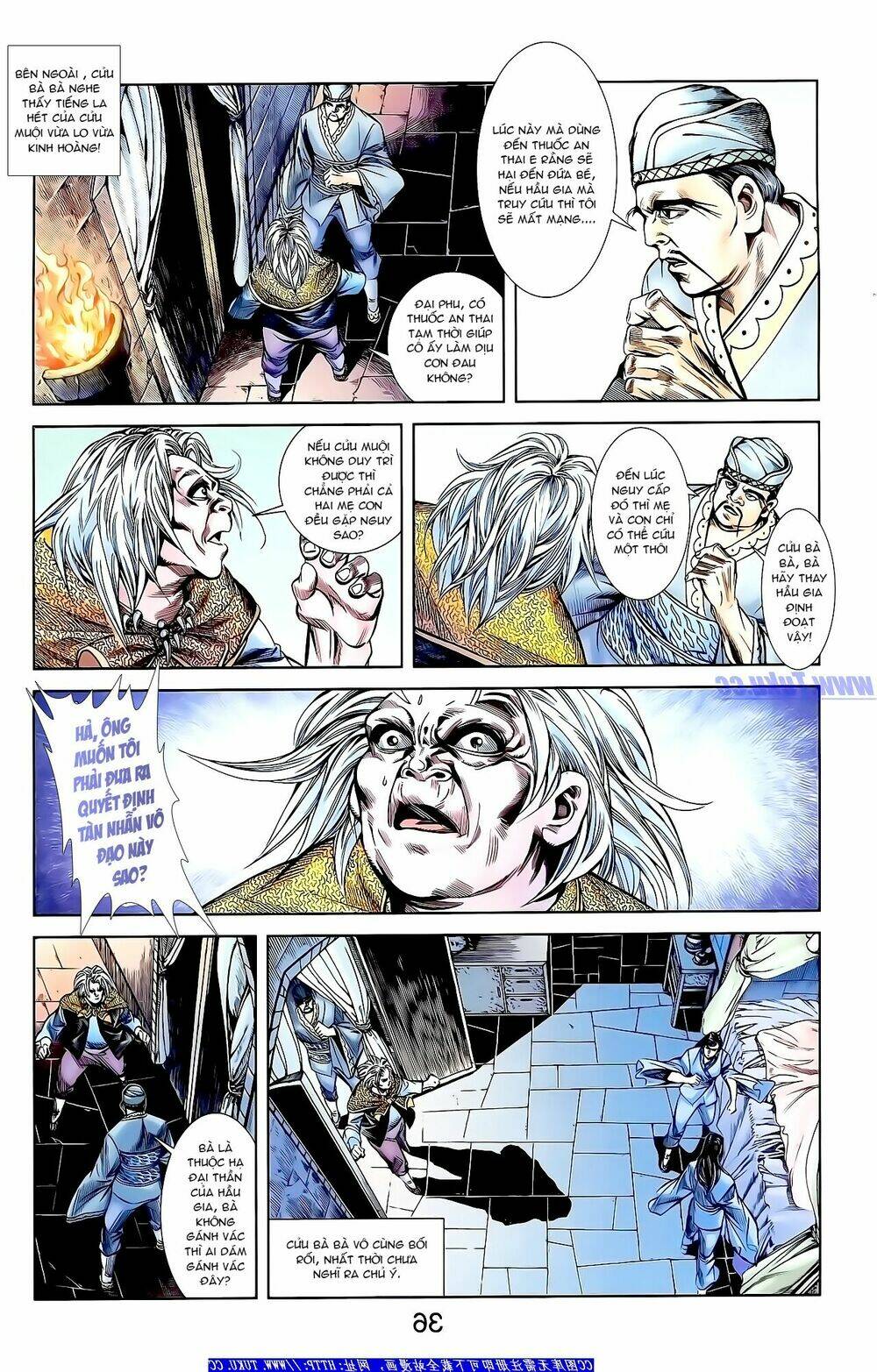 thiên tử truyền kỳ 1 - cơ phát khai chu bản chapter 159 22