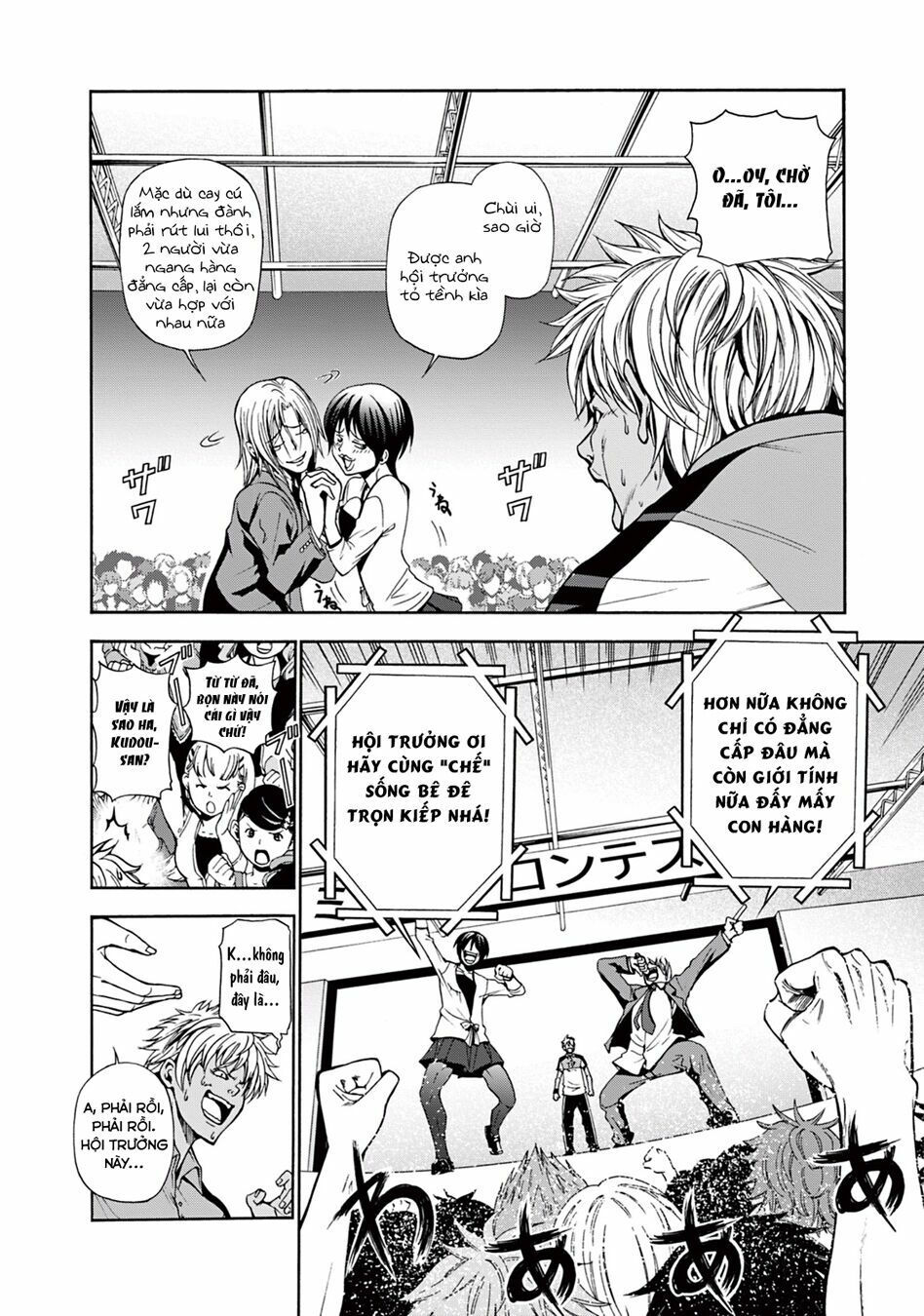 cô gái thích lặn - grand blue chapter 8 28