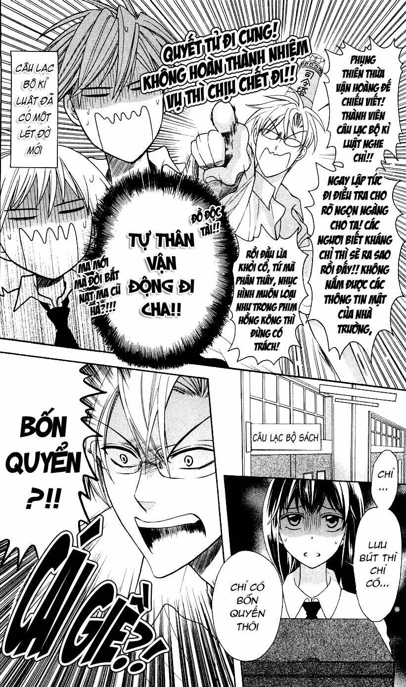 thầy giáo của tôi chapter 30 17