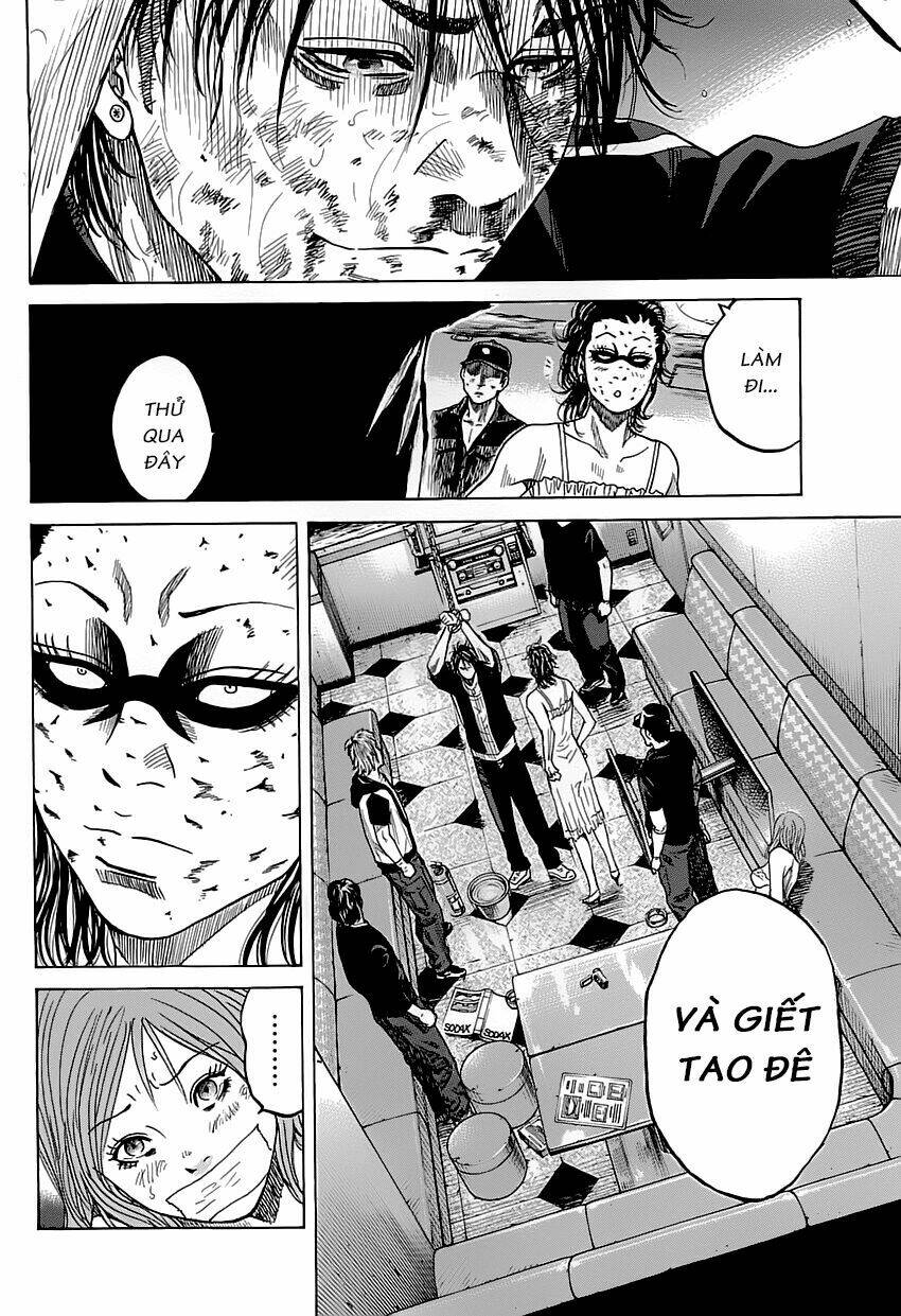 shimauma chapter 1 79