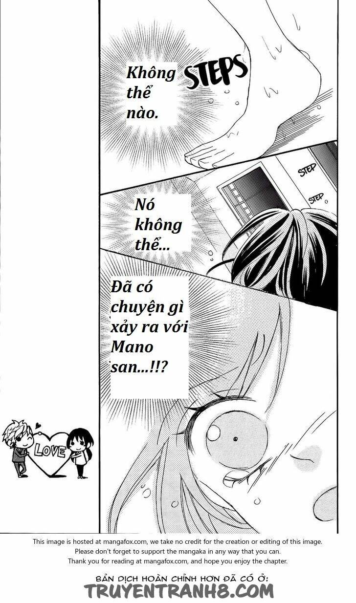 boku no uchi ni oide chapter 7 31