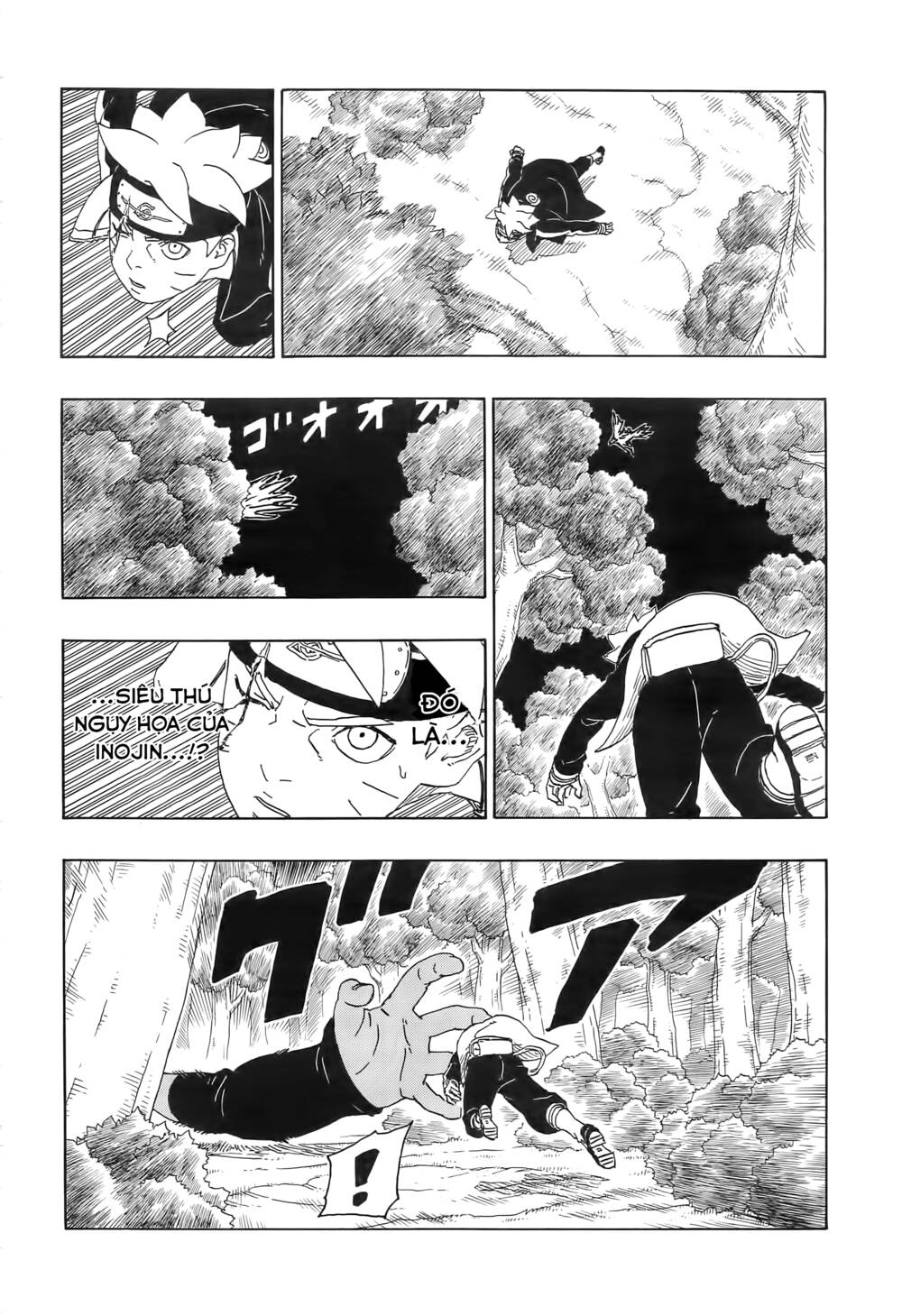 uzumaki boruto chapter 80 13