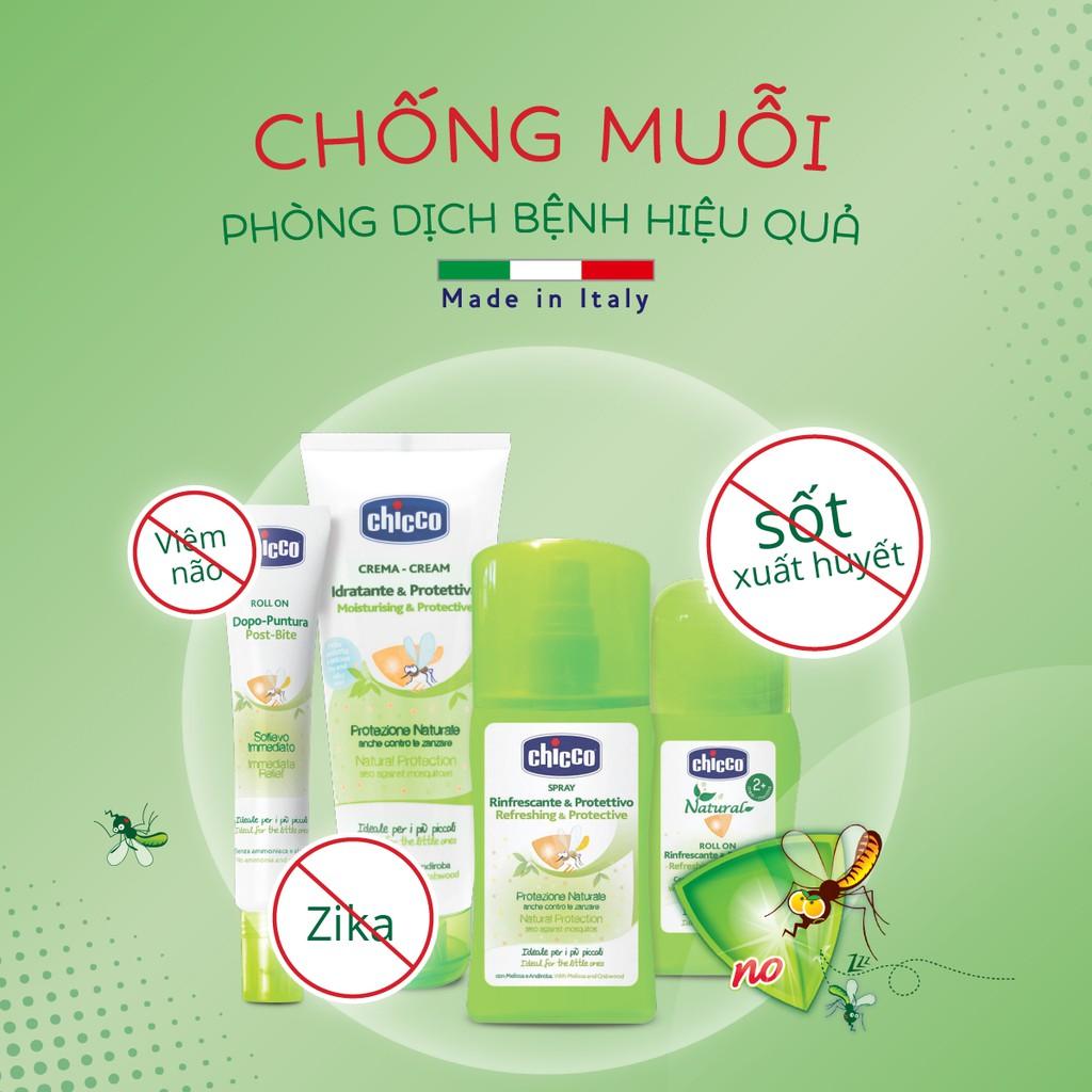 Combo 1 kem đa năng xua muỗi Chicco + 1 lăn bôi vết muỗi đốt, côn trùng cắn Chicco