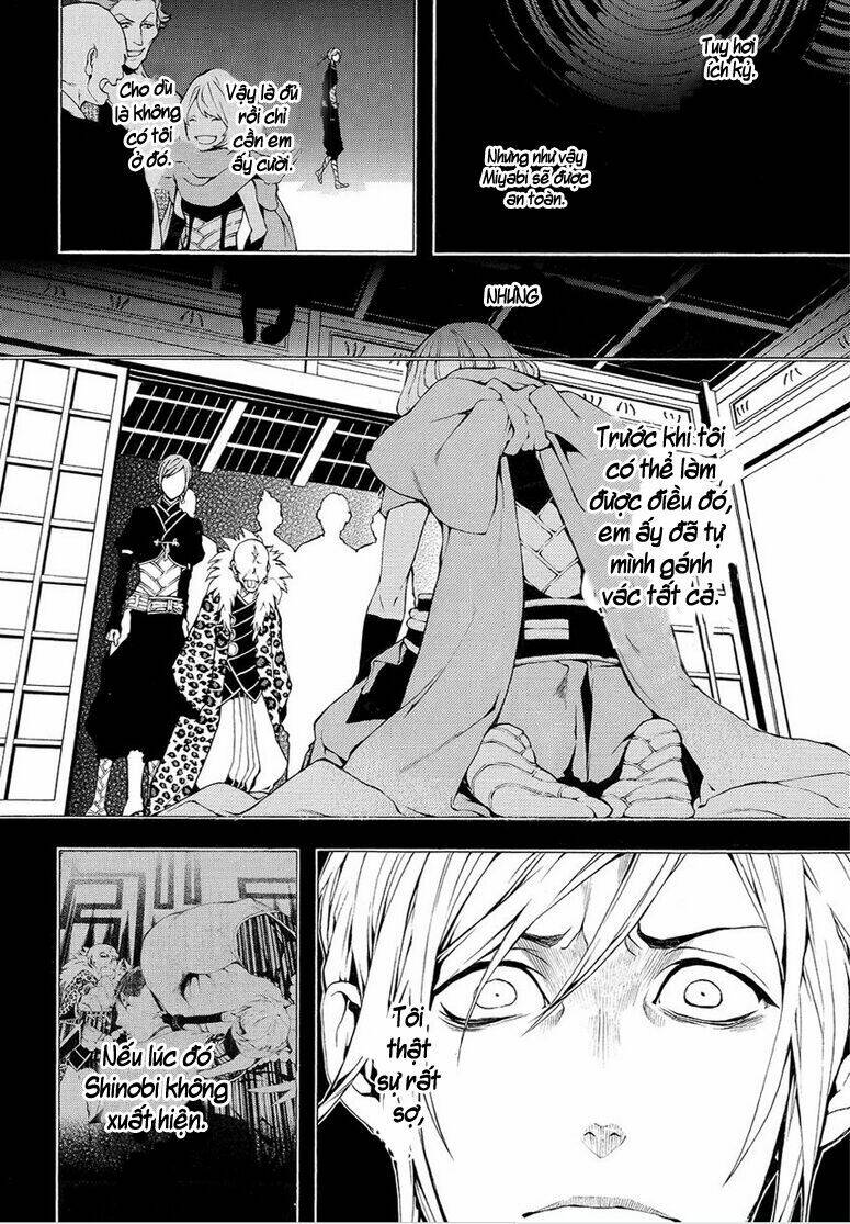 rengoku ni warau chapter 5.2 26