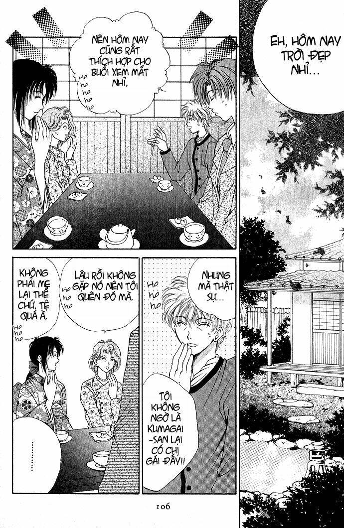 unmei ni kiss chapter 3 48