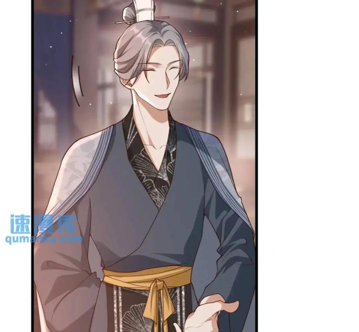 làm sao đây người học việc của tôi quá bám người chapter 14 85