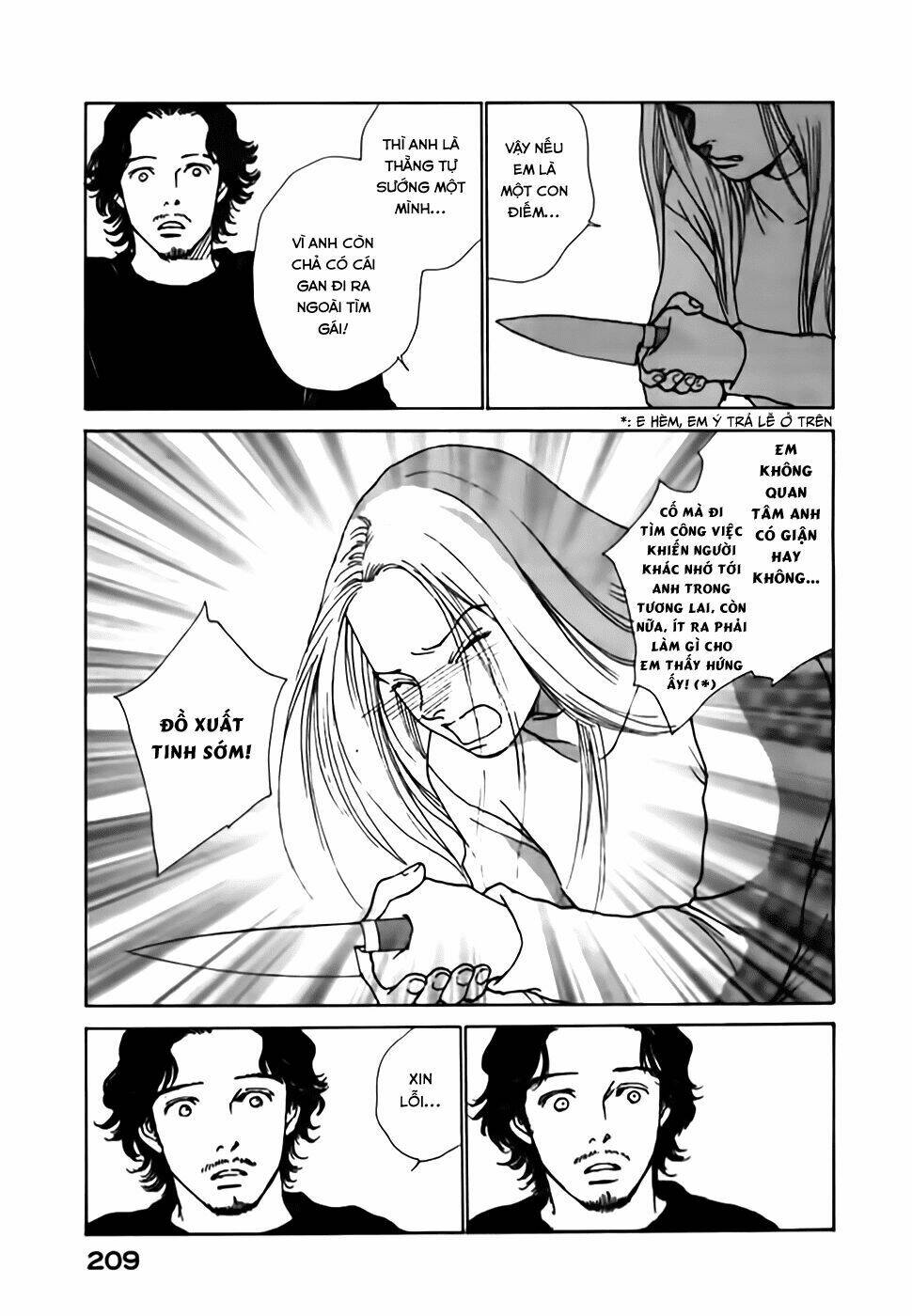 taiyou no ijiwaru chapter 4 42