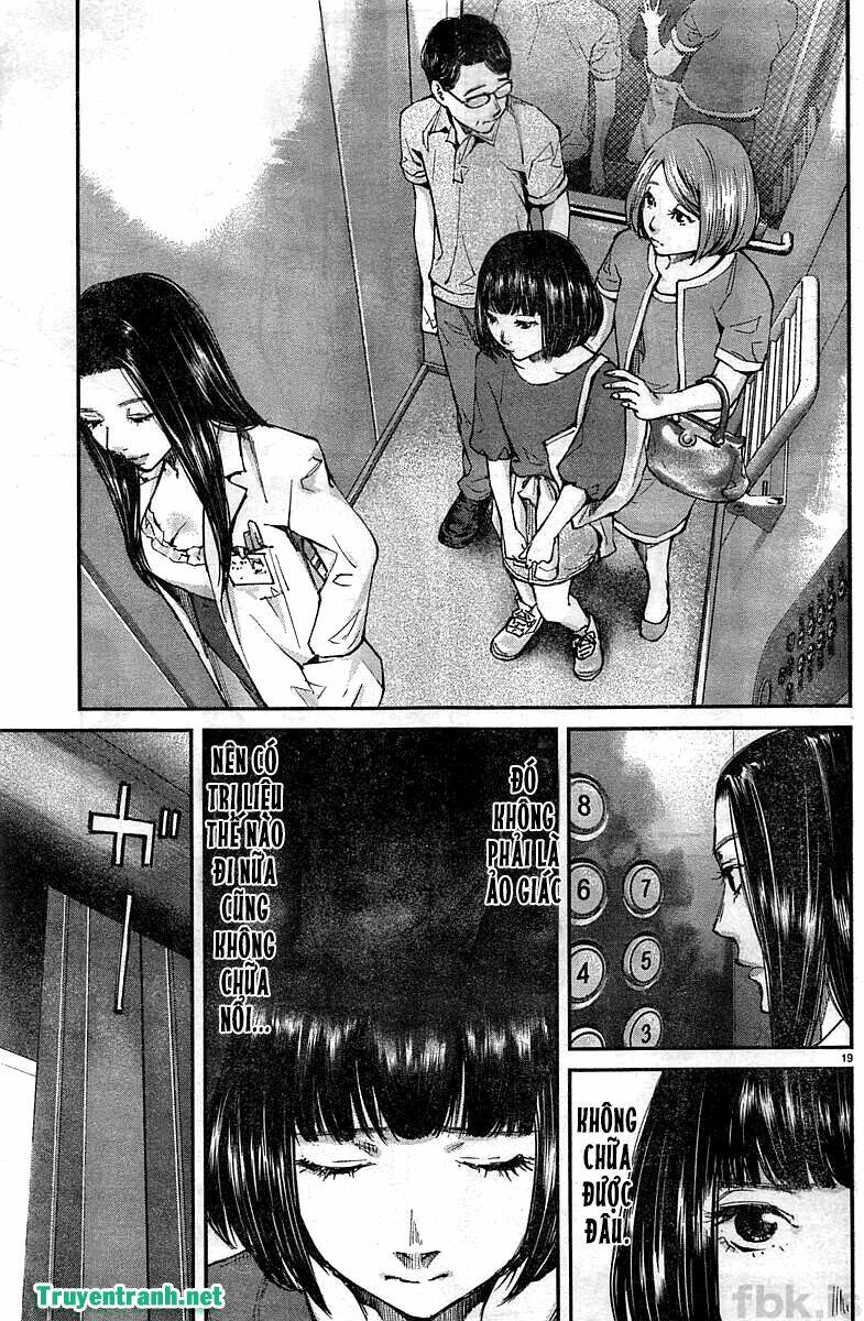 killing morph chapter 13 9