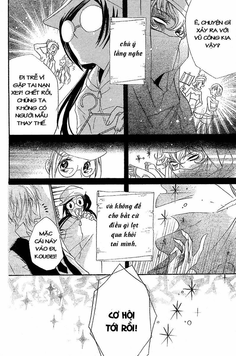 mishounen produce chapter 3 19