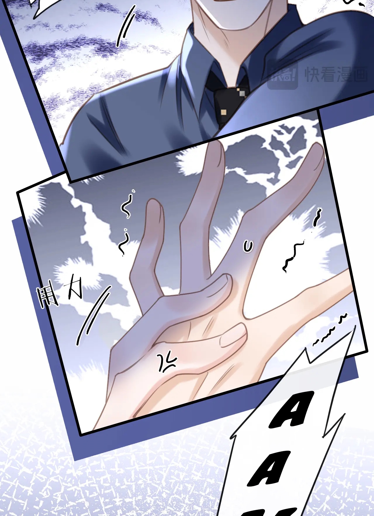 ngày mai cũng thích anh chapter 9 48