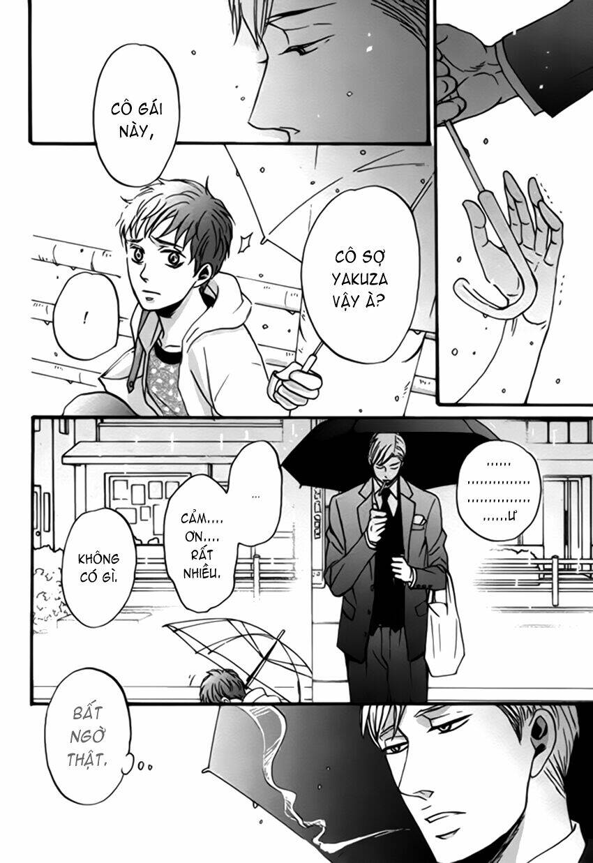 saezuru tori wa habatakanai chapter 2 19