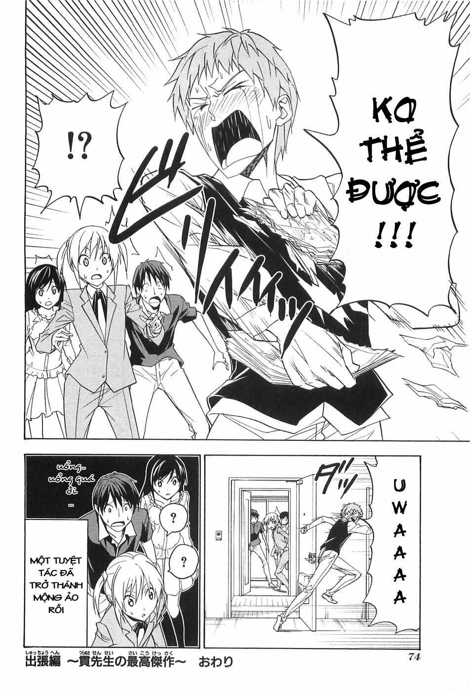 tác giả manga và cô phụ tá chapter 44.5 8