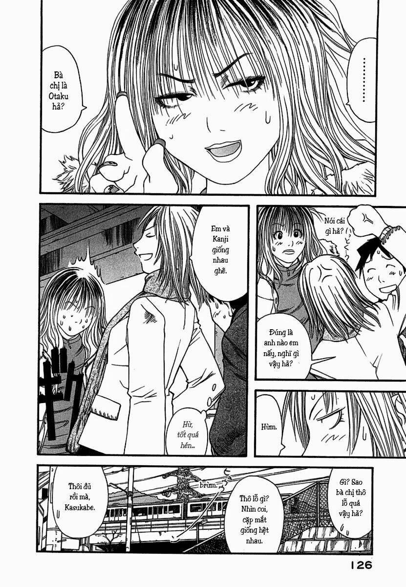 genshiken chapter 11 14