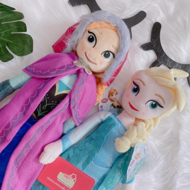 BÚP BÊ ELSA ANNA FROZEN CHO BÉ