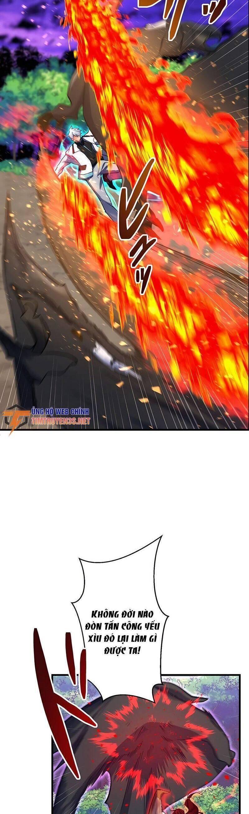 âm dương sư mạnh nhất chuyển sinh chapter 47 26