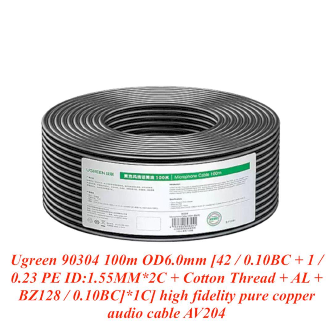 Ugreen UG90304AV204TK 100m OD6.0mm [42 / 0.10BC + 1 / 0.23 PE ID: 1.55MM * 2C + Cotton Thread + AL + BZ128 / 0.10BC] * 1C Cáp âm thanh bằng đồng nguyên chất có độ trung thực cao - HÀNG CHÍNH HÃNG