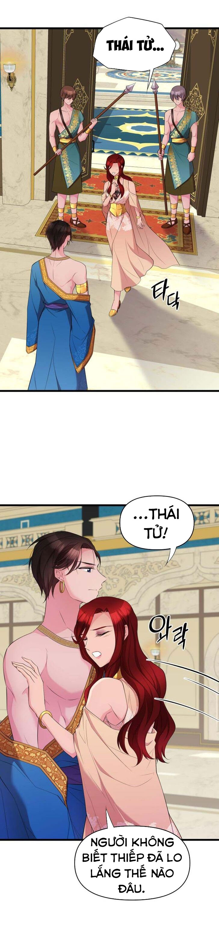 mãnh thú bệ hạ chapter 23 34