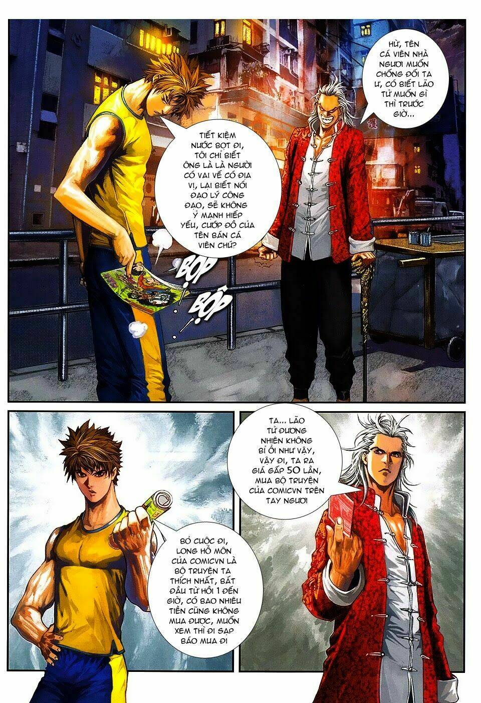 quyền đạo chapter 7 13