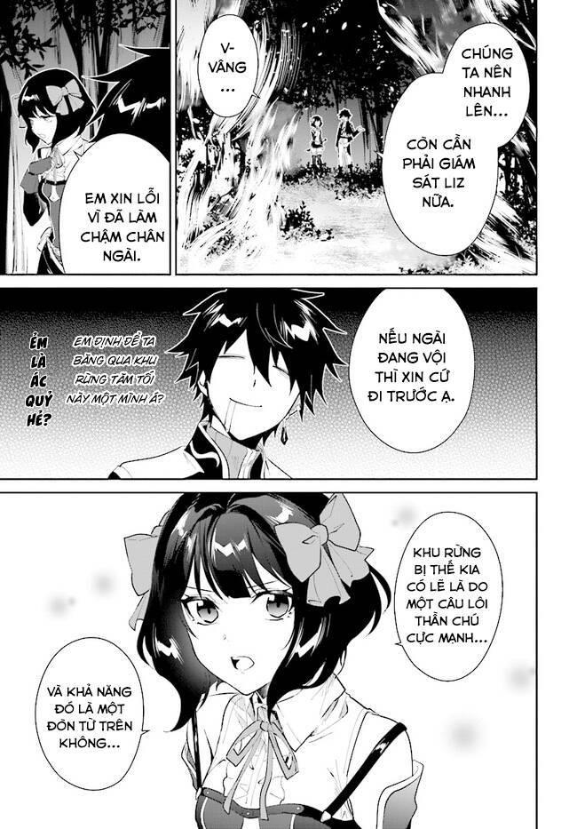 nageki no bourei wa intai shitai - saijiyaku hanta ni yoru saikiyou patei ikusei jutsu chapter 30.1 4