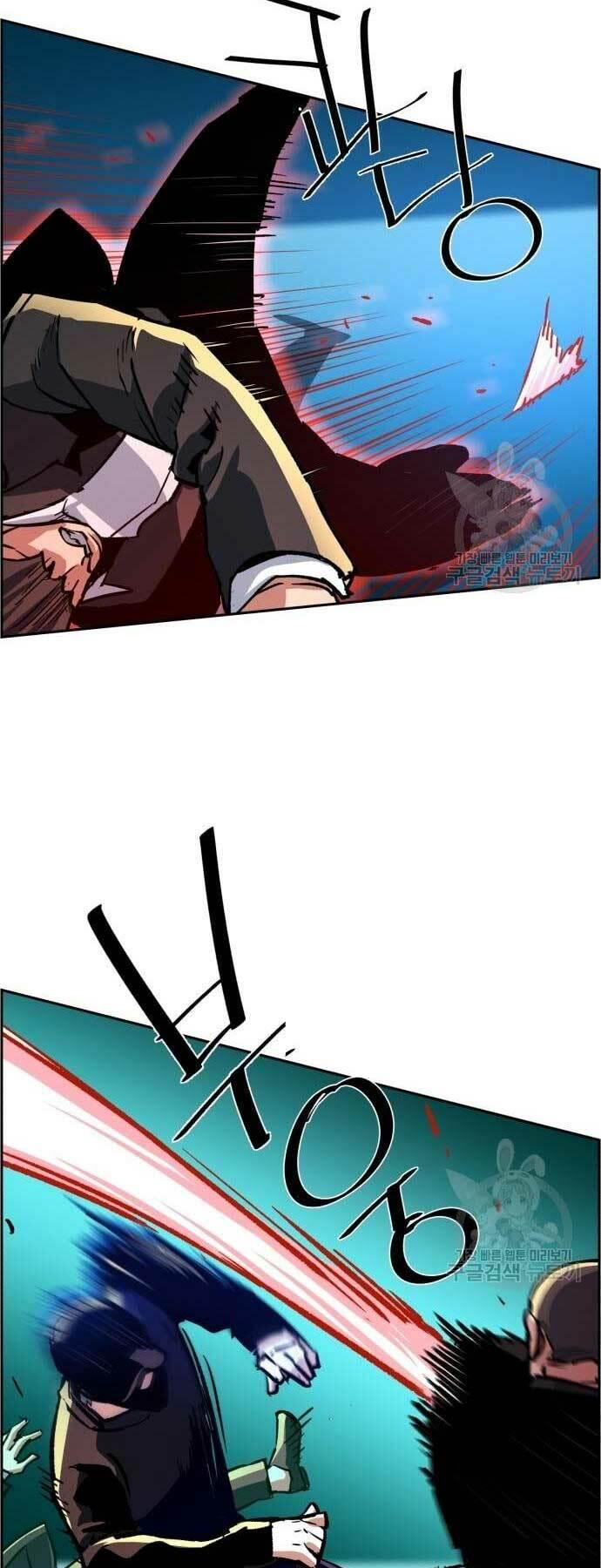 bạn học tôi là lính đánh thuê chapter 111 42