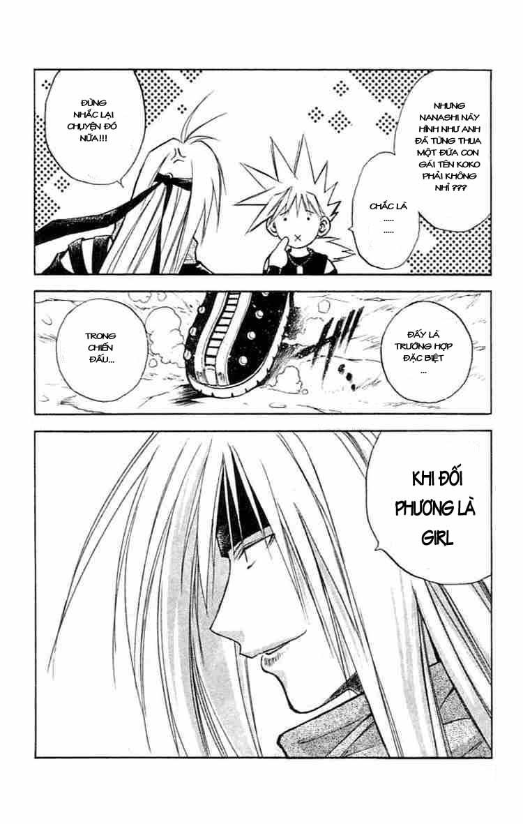 mar heaven chapter 78 4