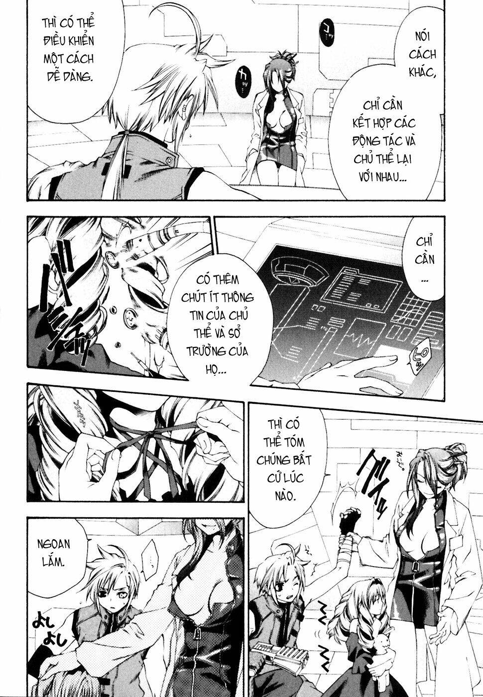 mother keeper chapter 3 12