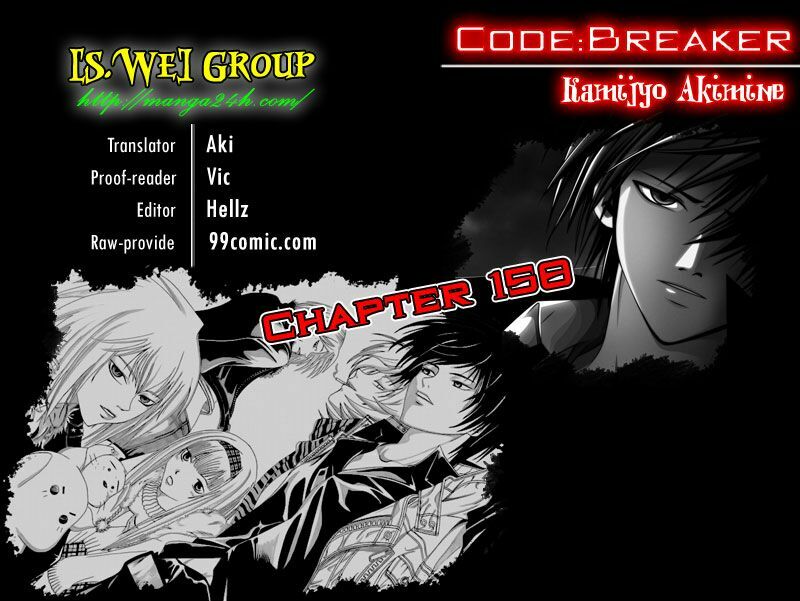code breaker chapter 158 2