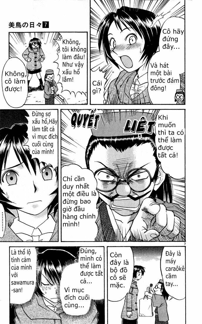 midori no hibi chapter 66 8