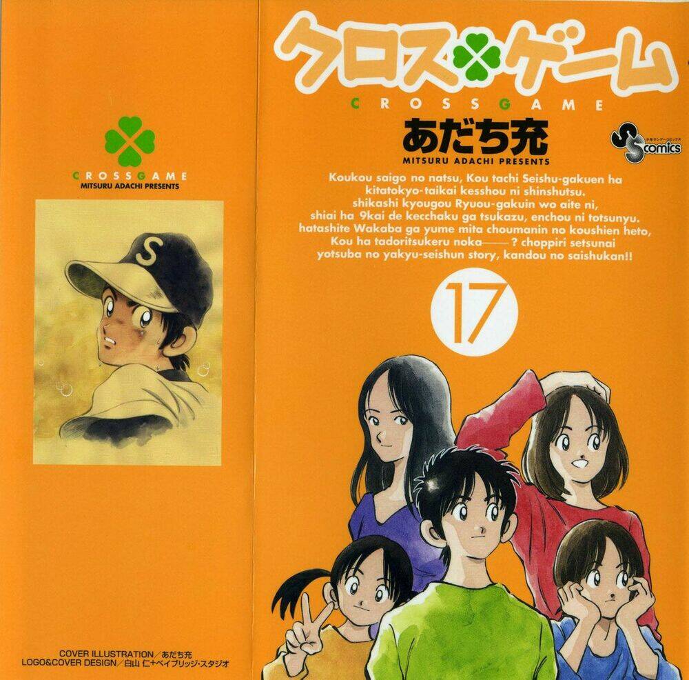 trò chơi vượt qua thử thách chapter 151 3