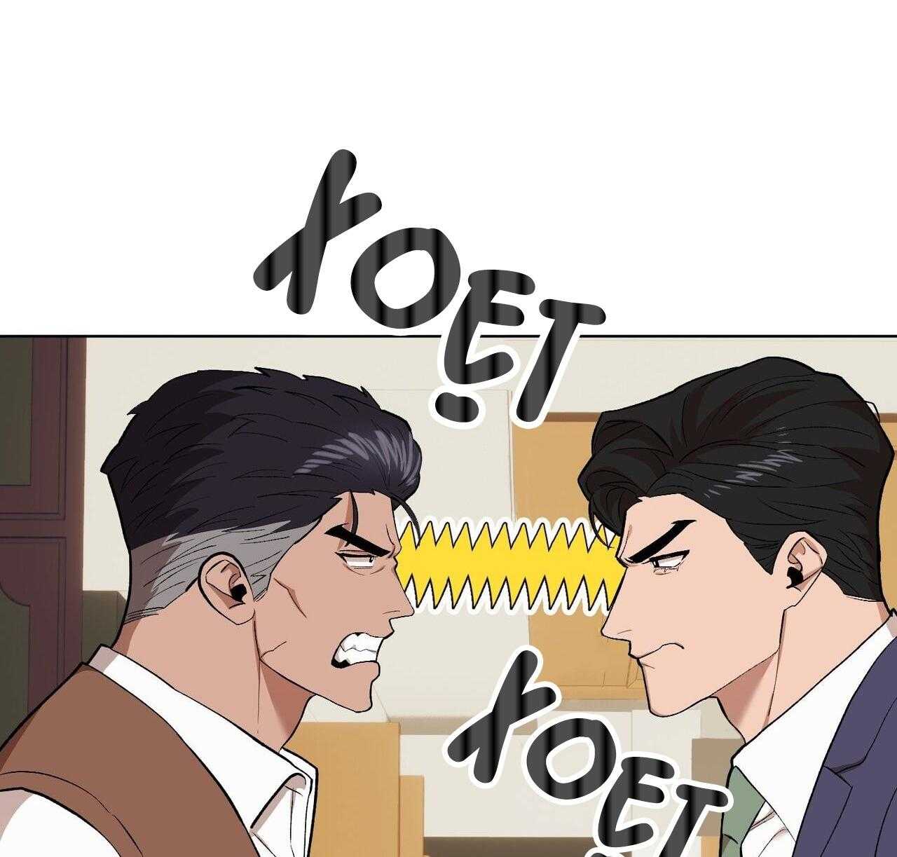 chàng dâu nhà họ kang chapter 68 33