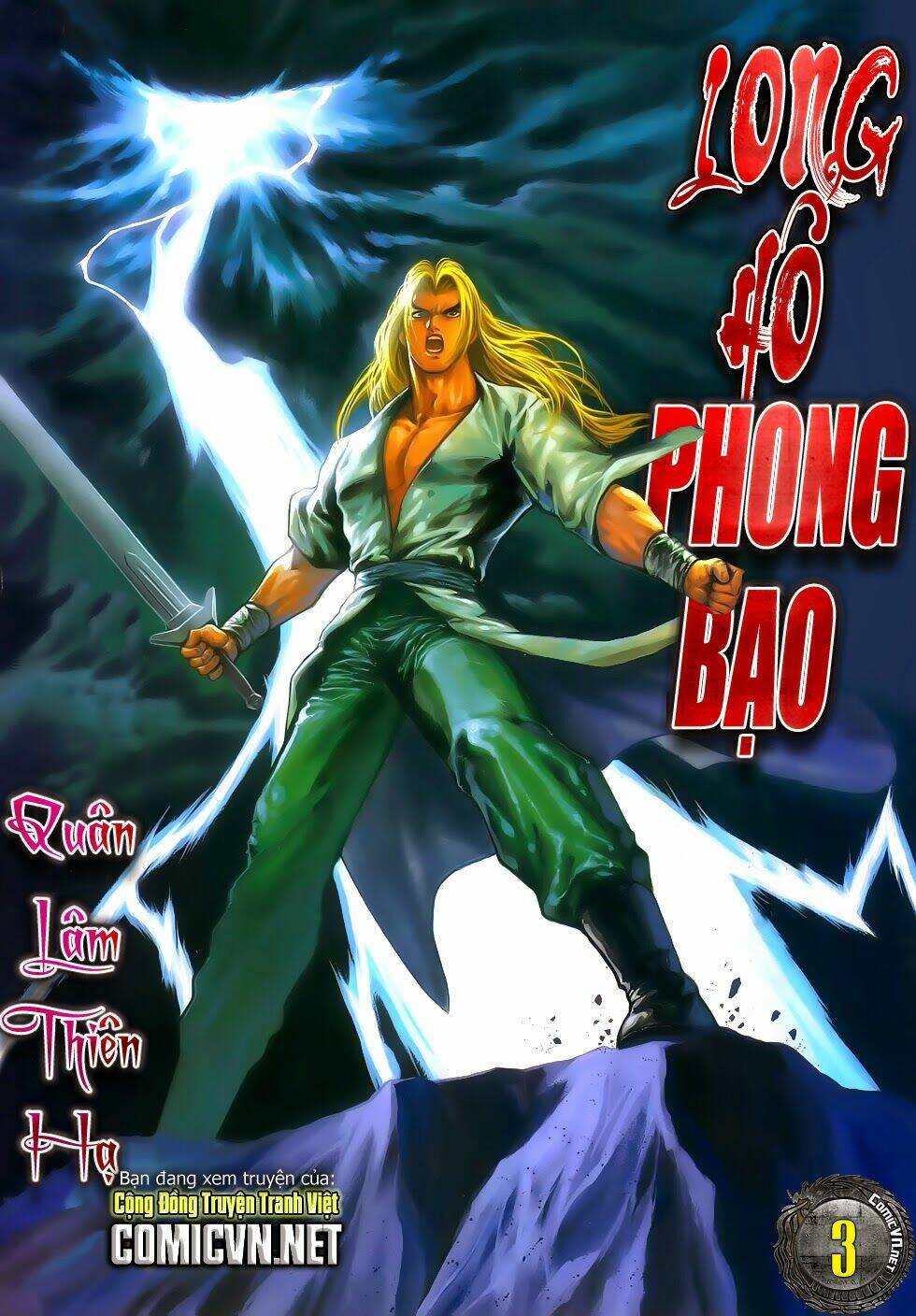long hổ phong bạo chapter 3 1