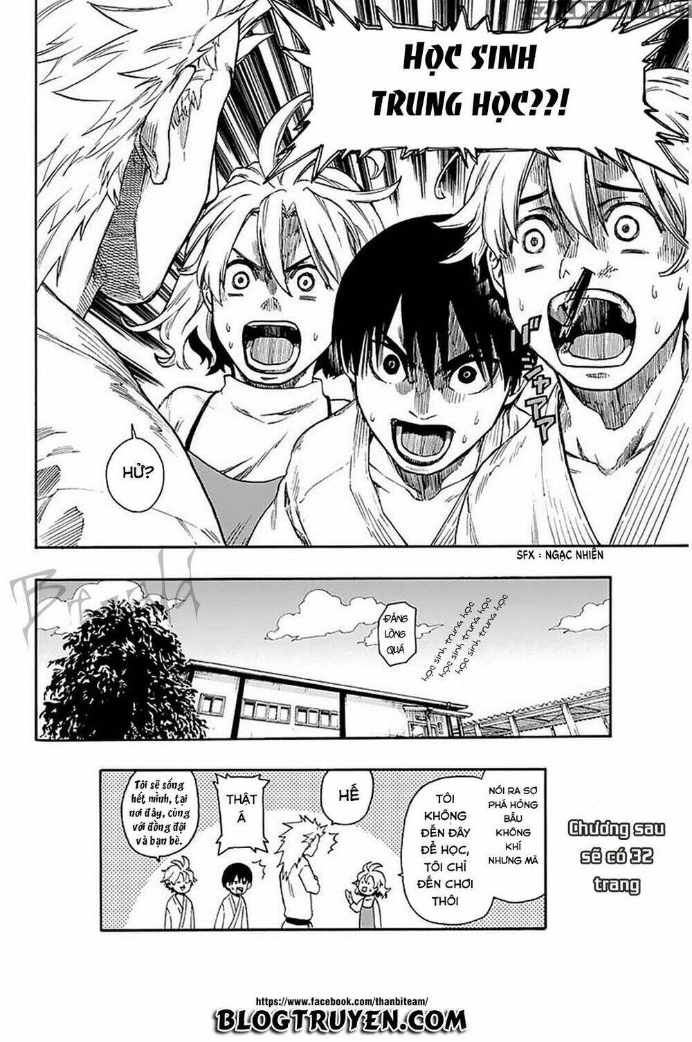 tenohira no netsu wo chapter 2 44