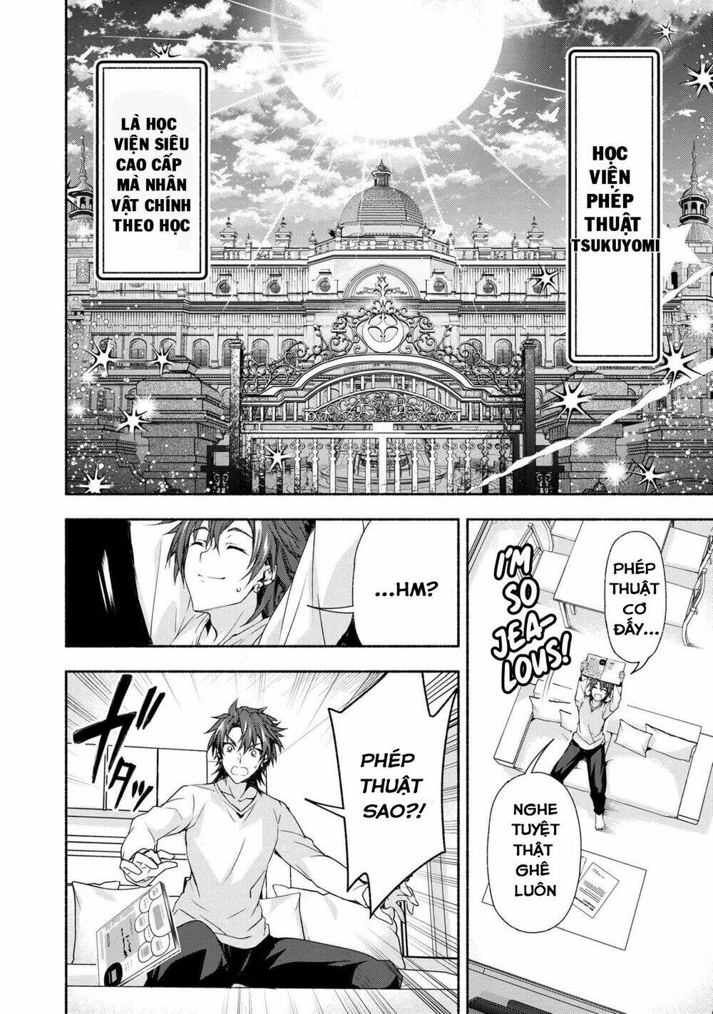 magicalexplorer eroge no yuujin kyara ni tensei shitakedo, game chishiki tsukatte jiyuu ni ikiru chapter 1 23