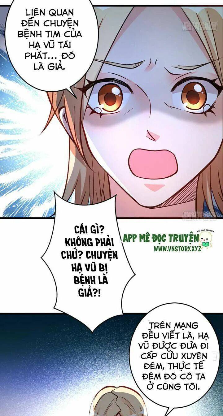 thiên hậu trở về chapter 74 54