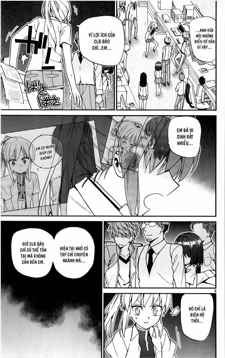 ichiba kurogane wa kasegitai chapter 10 9