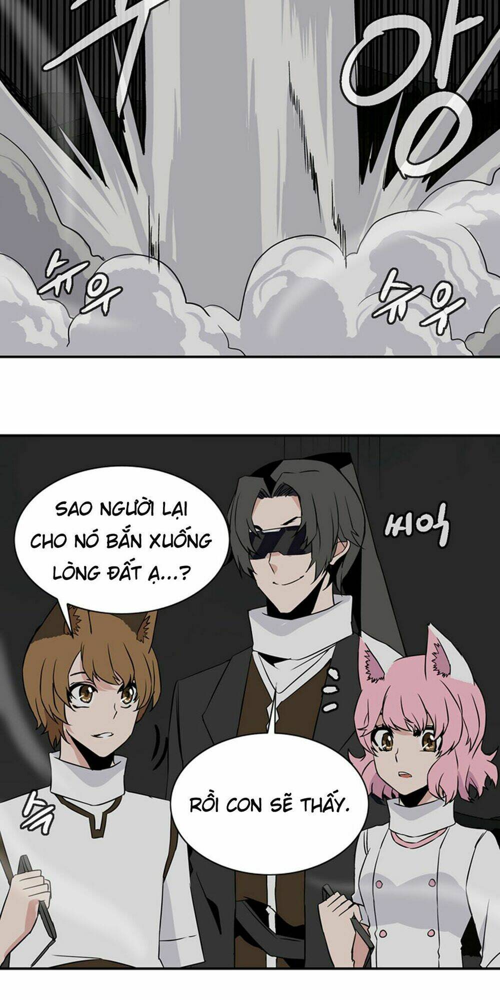 ảo mộng vương chapter 24 6