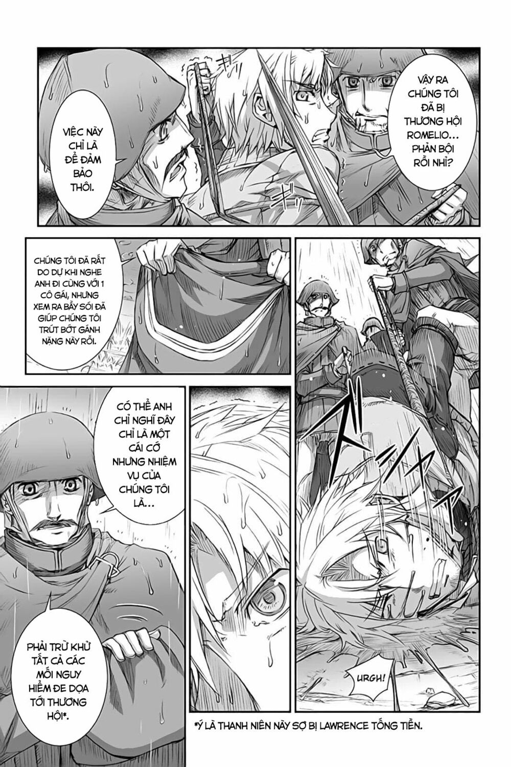 ookami to koushinryou chapter 31 24