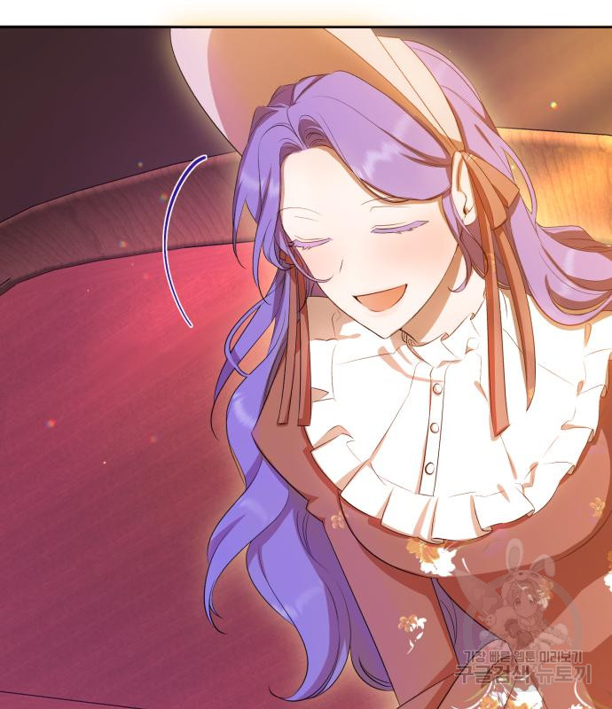 tôi trở thành nữ phản diện trong cuốn tiểu thuyết tàn khốc chapter 14.2 20