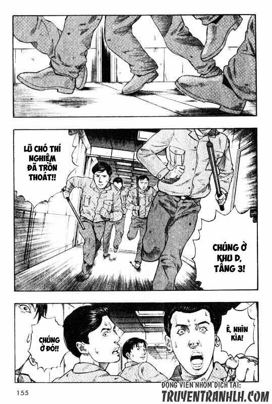 inugami chapter 13 32