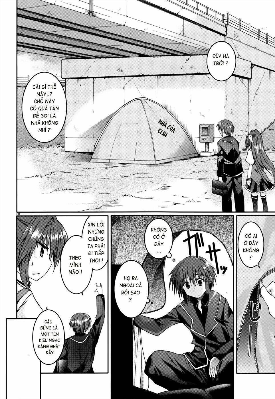 tsuki tsuki! chapter 10 22