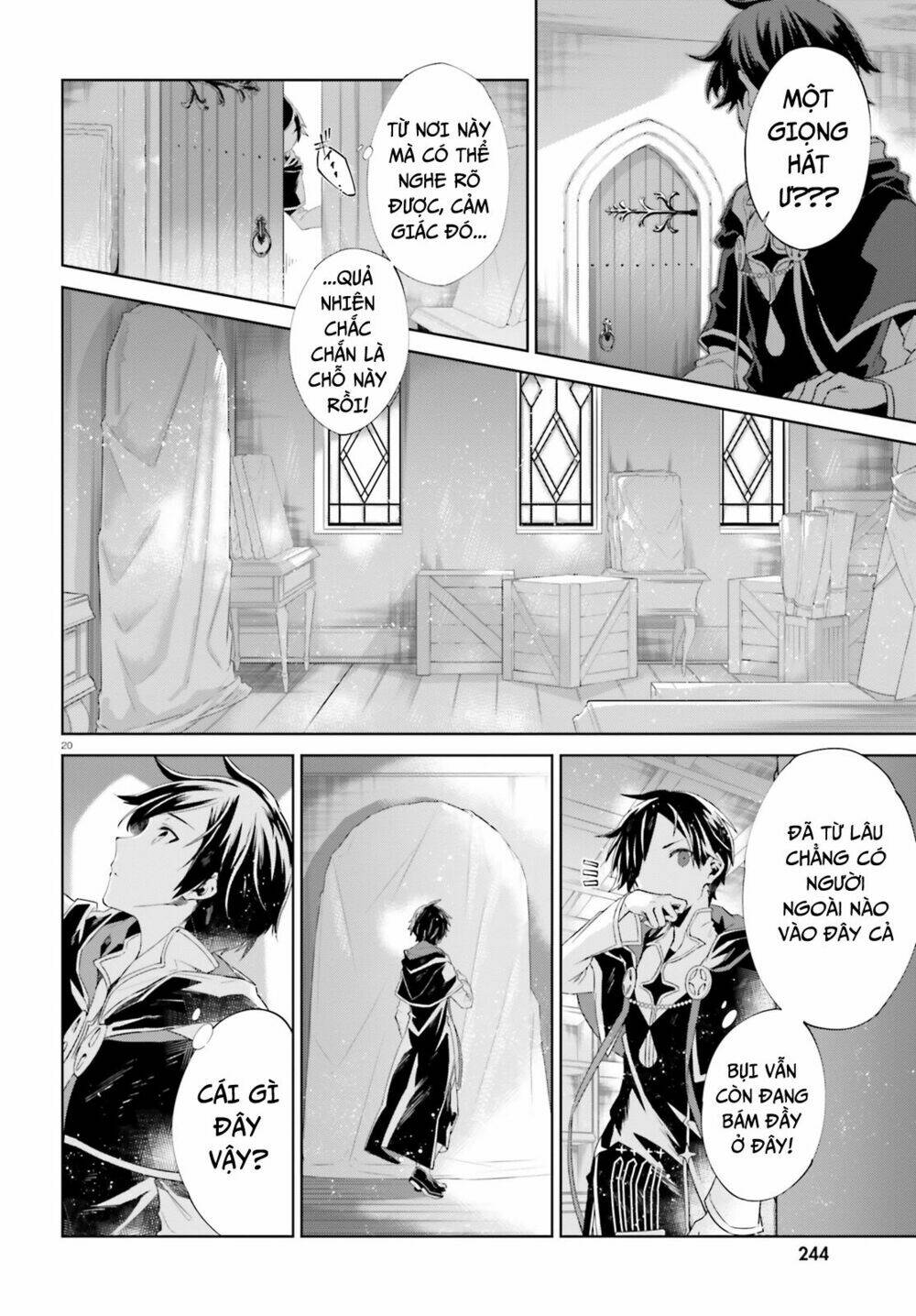 kagami no mukou no saihate toshokan: kou no yuusha to itsuwari no maou chapter 1 23