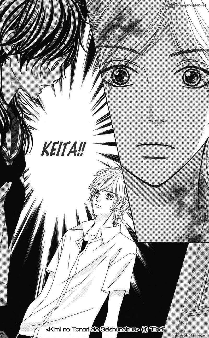kimi no tonari de seishunchuu chapter 4 38