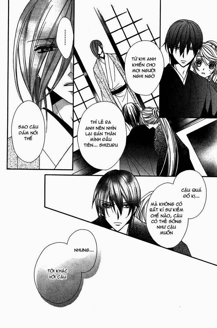 akaki tsuki no mawaru koro chapter 9 13