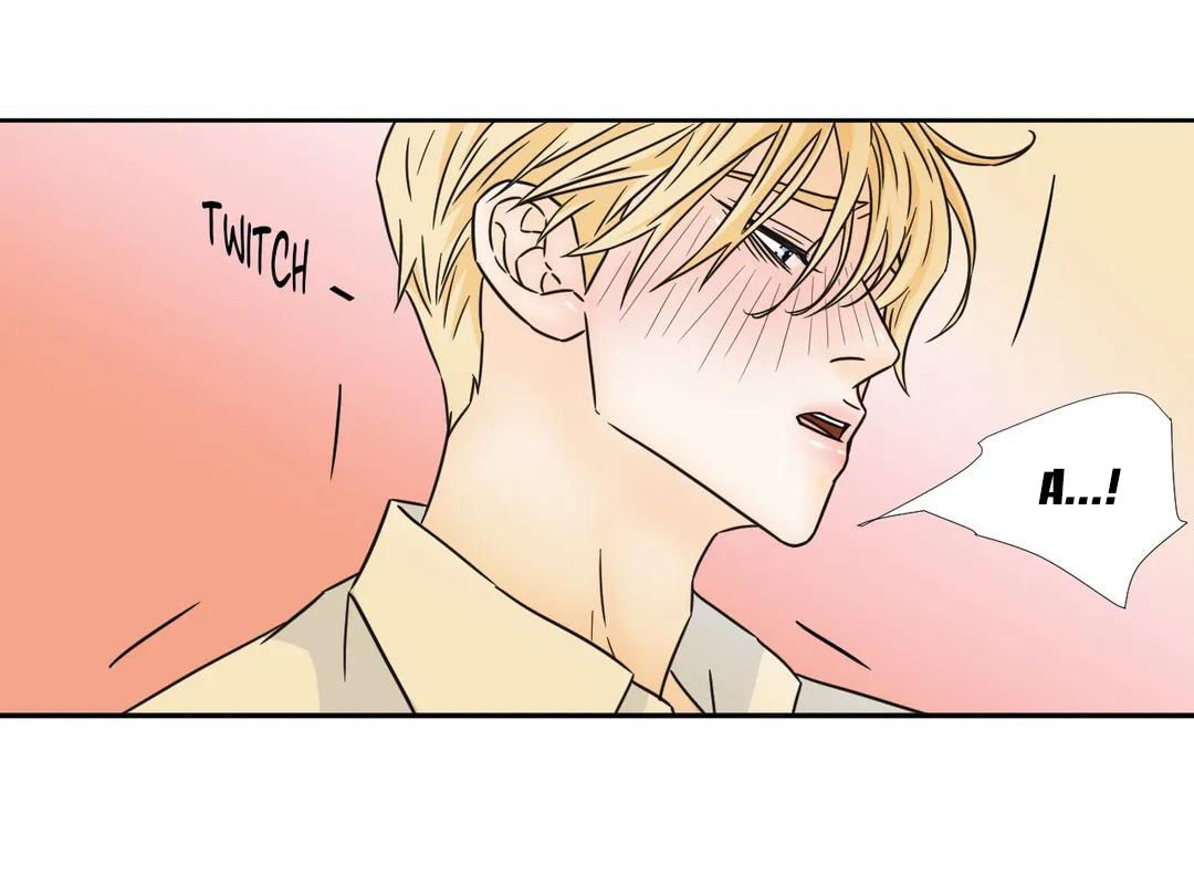 carnal karma chapter 69.1 14