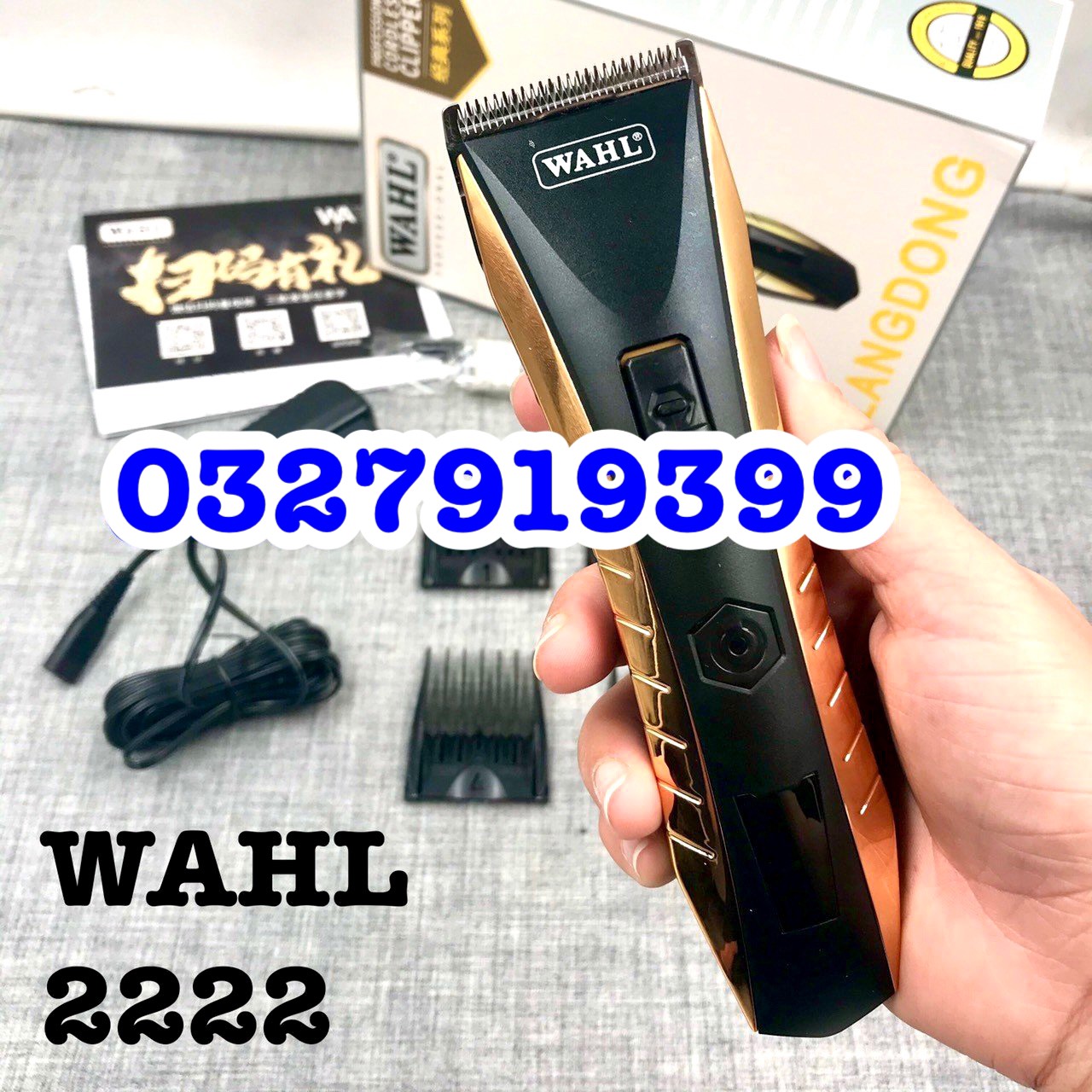 Tông đơ cắt tóc WAHL 2222