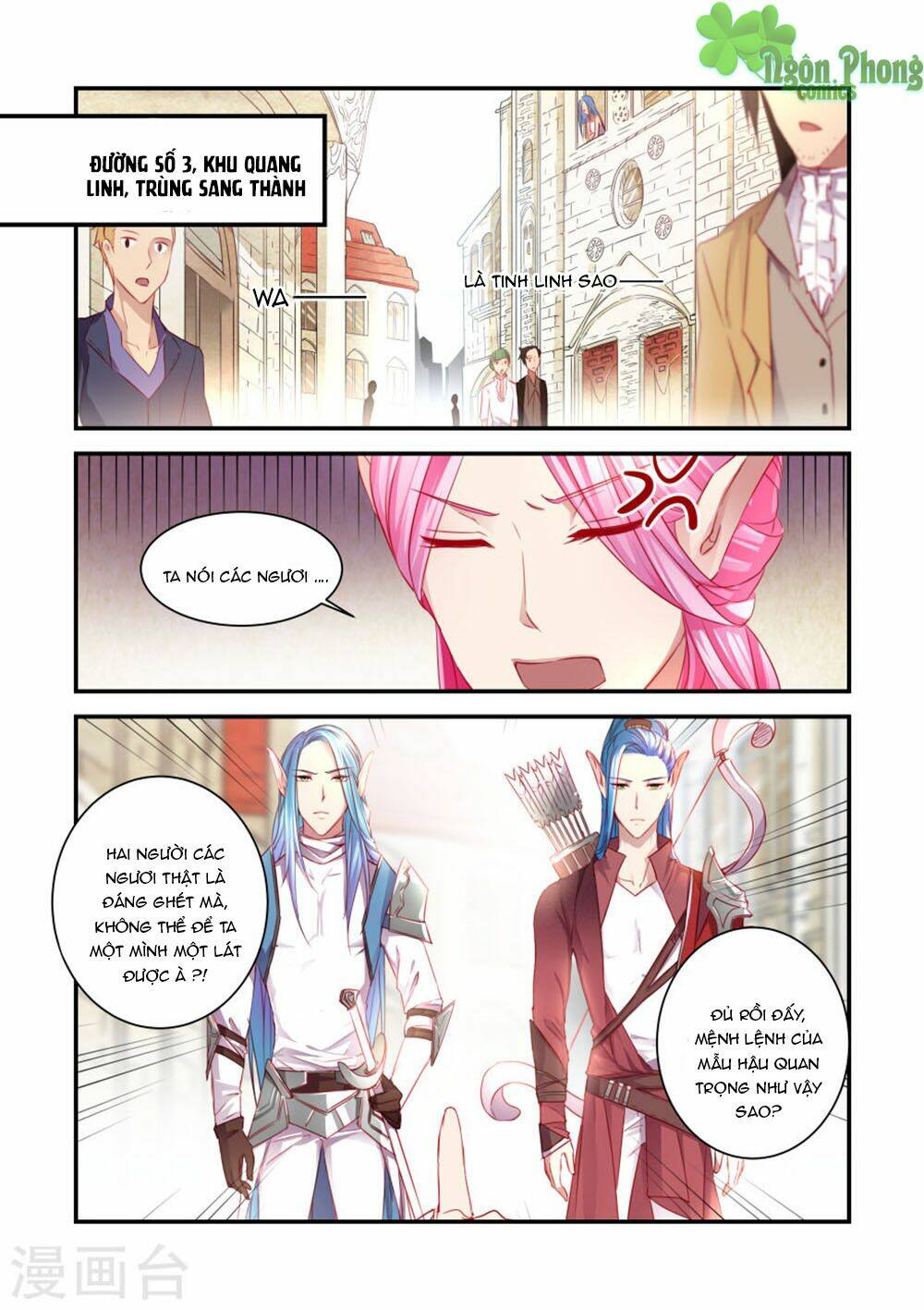 trái tim hoang dã chapter 27 2