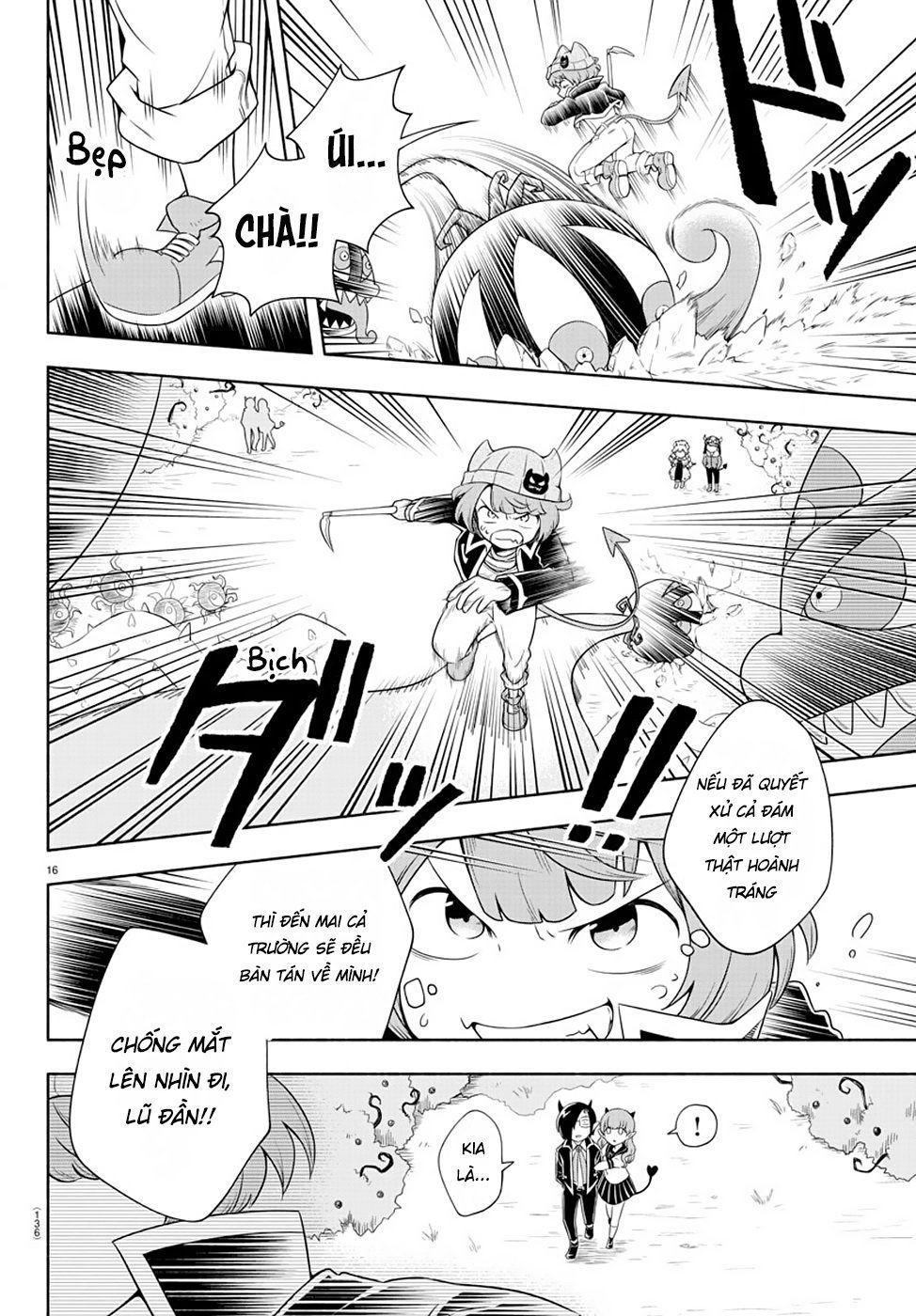 makai no shuyaku wa wareware da chapter 2 18