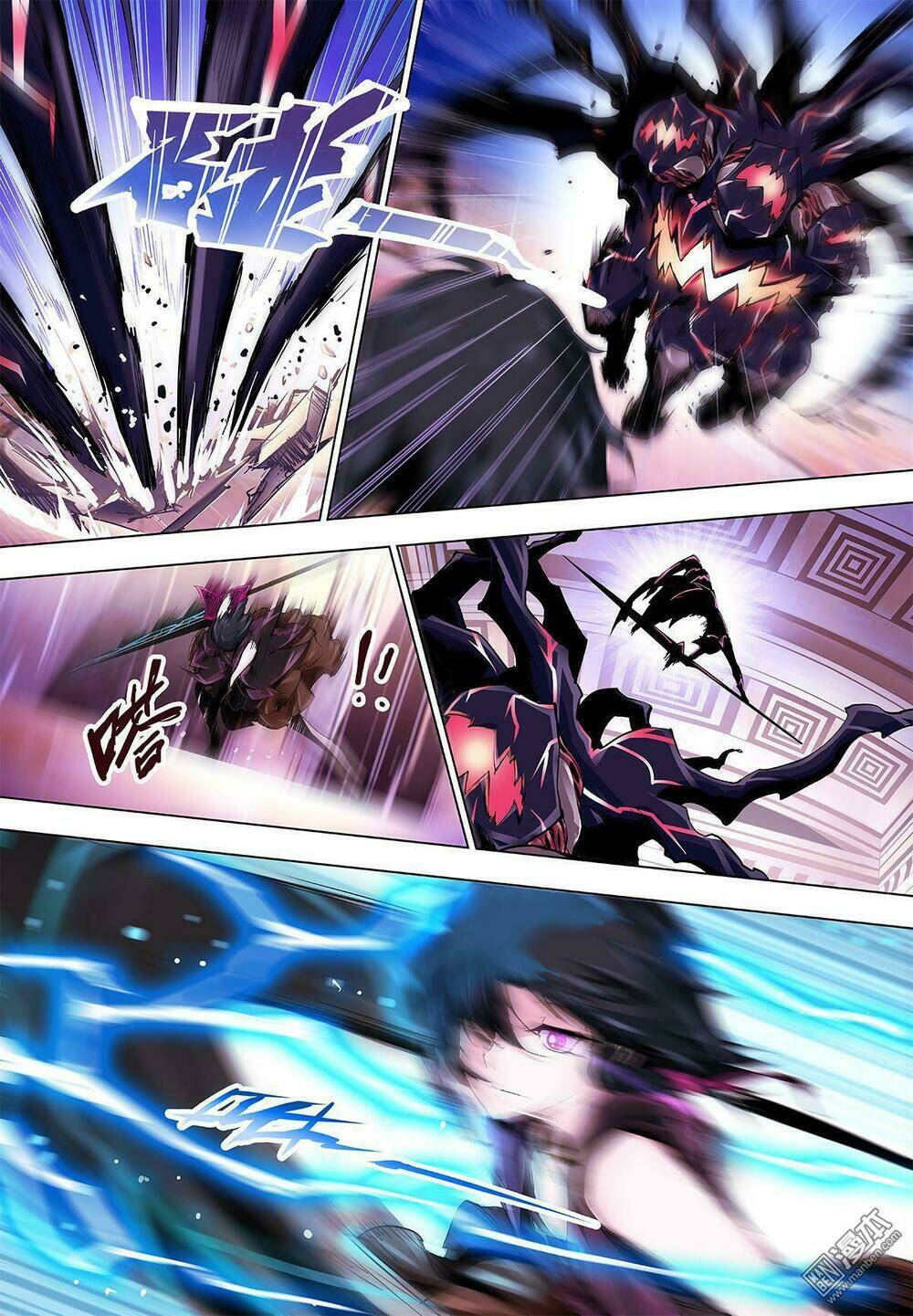 thần thoại chiến tuyến chapter 1.2 11