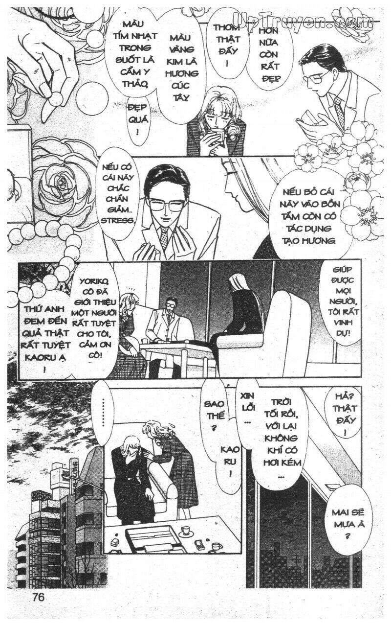 hoàng tử hoa - bud boy chapter 7 78