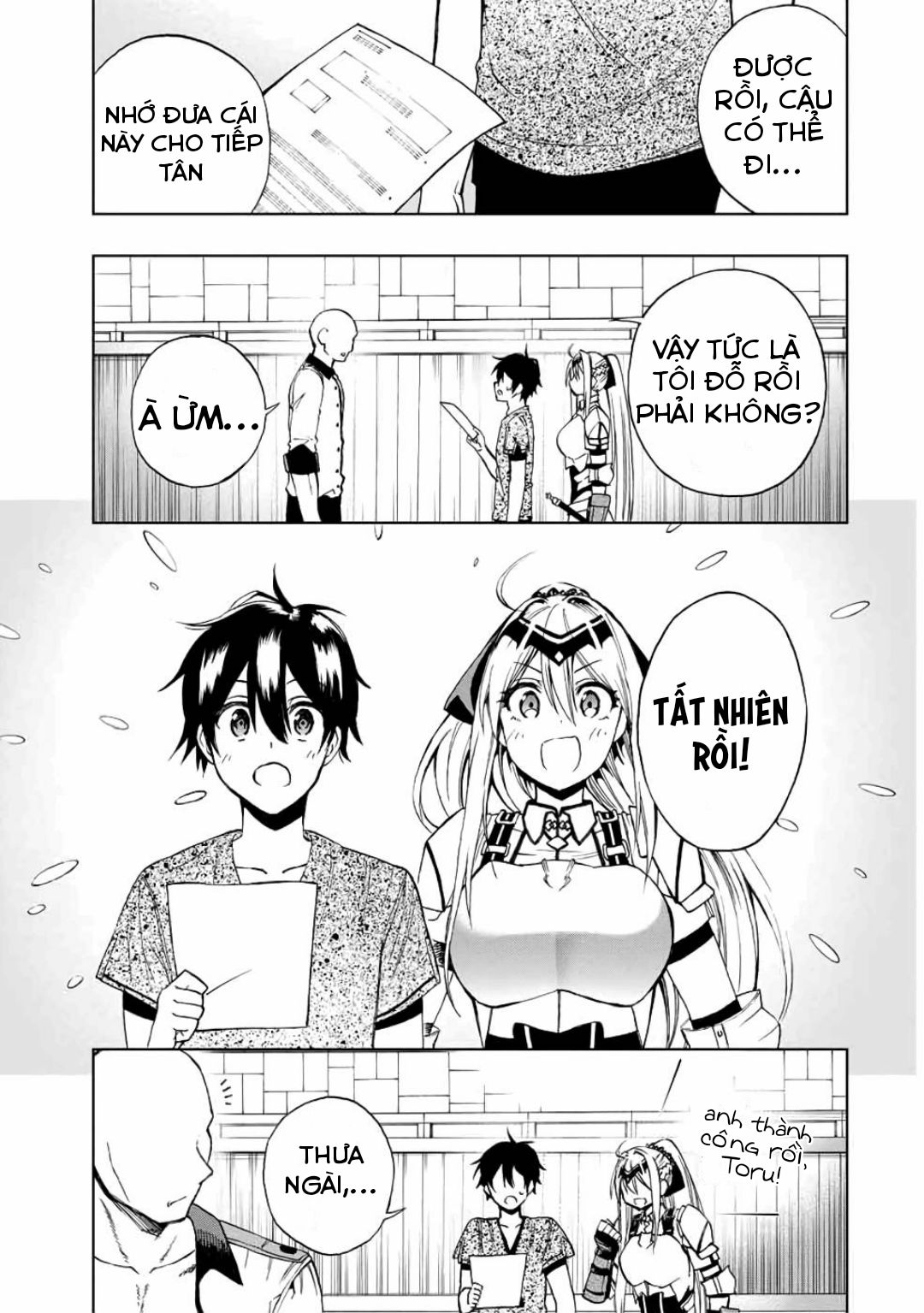 rettou hito no maken tsukai: sukiruboudo wo kushi shite saikyou ni itaru chapter 15 5